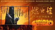 国产亚洲精品成人av久久ww